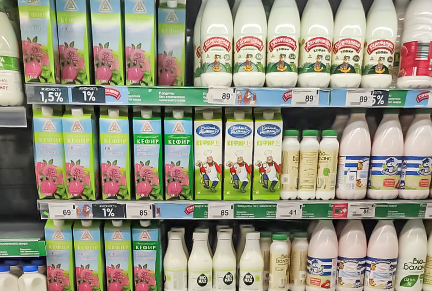 Ламбумиз упаковка для молока впервые в стране. Ламбумиз упаковка
